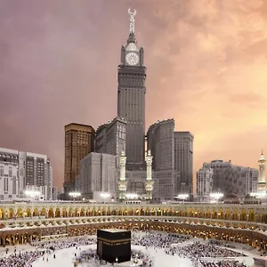 Swissotel Makkah Hotel Mekka